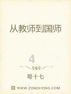 探索数字心理学5号人有什么优点?,发现无限乐趣!