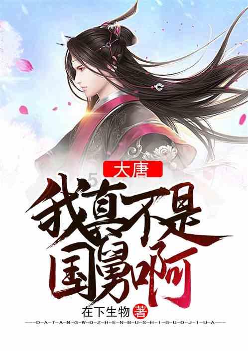 青春期如何长高？